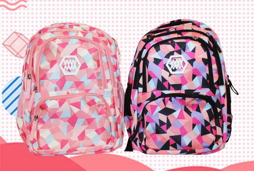 開學季箱包與化妝品選購指南 潮流與實用兼備