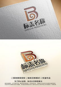 商務(wù)咨詢公司標(biāo)志圖片素材 商務(wù)咨詢公司標(biāo)志圖片素材下載 商務(wù)咨詢公司標(biāo)志背景素材 商務(wù)咨詢公司標(biāo)志模板下載 