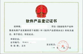 廣州勵君商務咨詢 賦能企業，構建高效銷售網絡設備解決方案